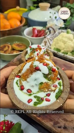 चटपटी शकरकंदी चाट | Sweet Potato Chaat | एक बार खाओगे तो बार-बार बनाओगे 😍| Tasty Recipe