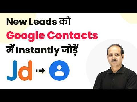 Turn New Leads into Google Contacts Instantly