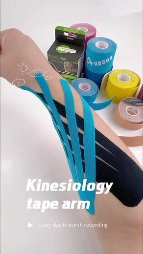 Effective Ways to Use Kinesiology Tape for Forearm Pain Relief at Work