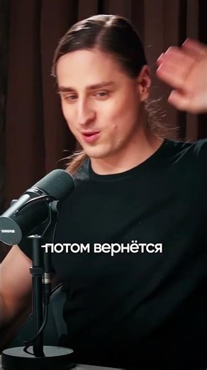 The Composition of the Sun and the Diamond Rocket | Gleb Solomin, Alipov