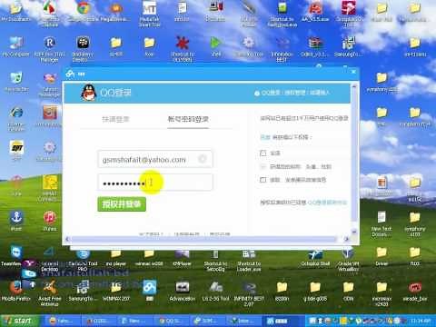 how to download any file from http://pan.baidu.com full by internet download manager