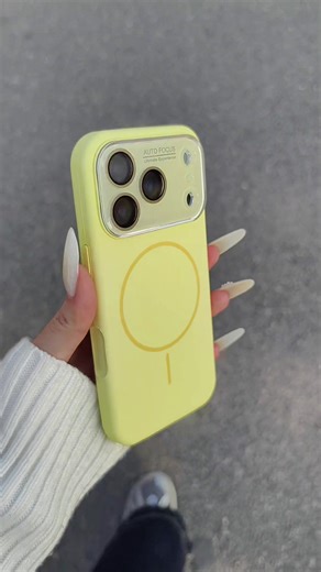 Top iPhone Cases for Your New iPhone 17