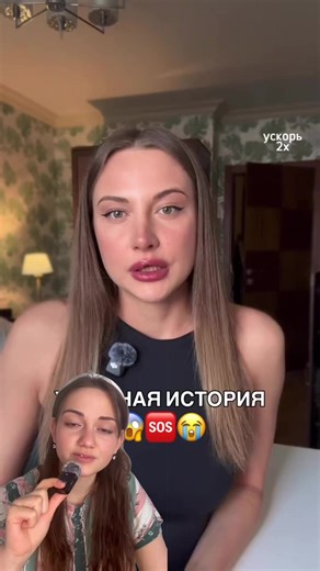 Ужасная история: пропавший гид в Китае