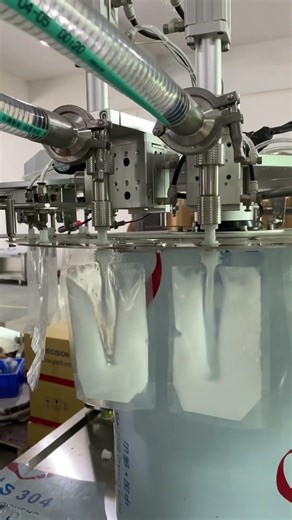 Spout Pouch Capping Machine #machine#packingmachine #Capping Machine#liquidpackingmachine