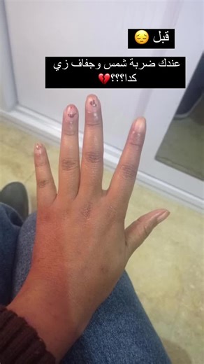 Yooya600 على TikTok