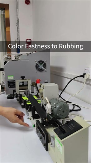 Step into Meteor Textile Lab | Fabric Professional Performance Testing #fabrictesting #textile
