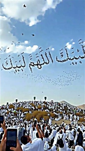 🕋 Hajj 2026 | Beautiful Islamic Drawing & Calligraphy Art ✨