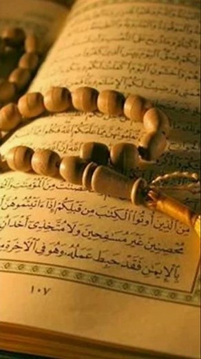 Abraham's Sacrifice in Islam