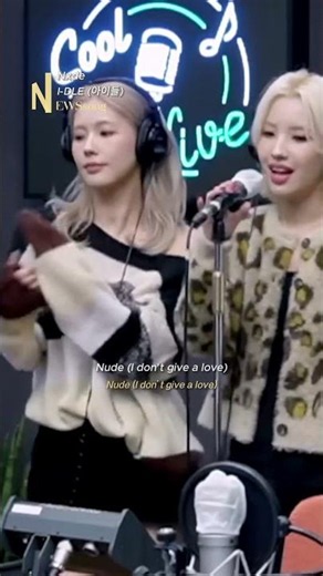 🎧 Nxde – I-DLE (아이들)