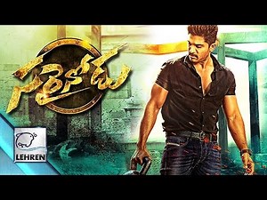 Sarrainodu FULL Movie | Allu Arjun | Rakul Preet Singh | Review | Lehren Telugu