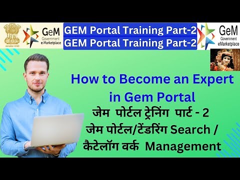 The Ultimate Guide to Gem Training ~Gem Portal Training Complete Guide~ Successful Business in Gem