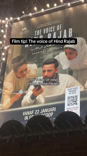 Belangrijke filmtip!! #filmtok #thevoiceofhindrajaab #hindrajab #bioscoop #watermelon