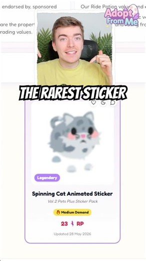 The Rarest Adopt Me Sticker? #adoptme #adoptmeroblox #roblox #shorts
