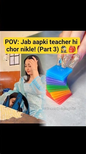 Chor Teacher Ne Bacchon Ko Bhi Nahi Chhoda! 😂🎒 | Part 3 #SchoolComedy