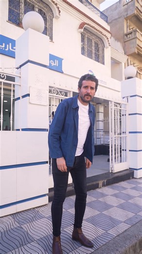 أعرض على صاحبك و لا جارك الاشتراك في خدمة الألياف البصرية عبر تطبيق My Idoom 📱، وخليه يعيش تجربة استثنائية و يتمتع بتدفق يفوق اشتراكه لمدة شهر 🎁 و زيد استفاد انت من 10 أيام انترنت بتدفق 1.5 جيغا على كل مشترك جديد يأتي من طرفك ! 👈 اتبع الخطوات الموضحة في الفيديو و شارك متعة السرعة و الأداء التي تمنحها Idoom Fibre مع أحبابك و أصدقائك ! 🔗 المزيد من المعلومات حول كيفية الاستفادة من الخدمة عبر الرابط التالي : https://www.algerietelecom.dz/ar/particuliers/parrainez-vos-proches-et-profitez-dun-debi