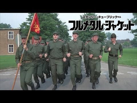 BD【予告編3】『フルメタル・ジャケット 日本語吹替音声追加収録版』好評発売中