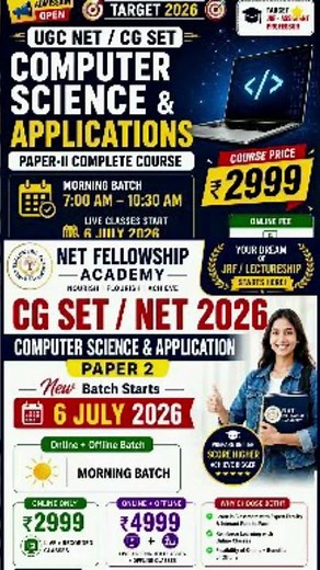 UGC NET 2026 | CG SET 2026 Computer Science Paper 2 Admission Open | Live Classes | NFA NET Class