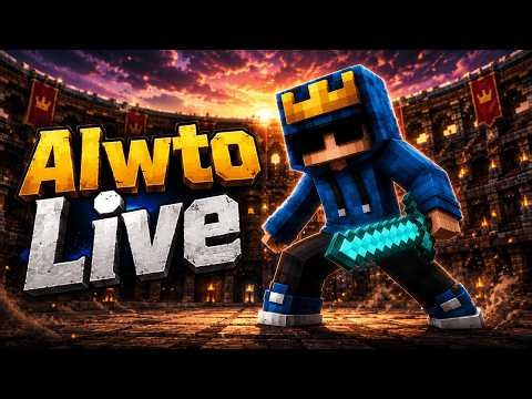 🔴 LIVE Minecraft Public SMP | Java + Bedrock | Free To Join 😱#live #smp #minecraft
