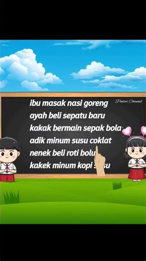 Learning to read 6 simple sentences #learningtoread