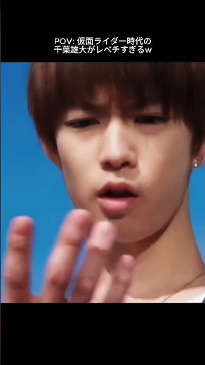 この時の千葉雄大のビジュが本当にレベチすぎる😭✨使ってる顔分析アプリはプロフィールに載せてるので、よかったら試してみてください🫶💕