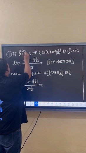 JEE MAIN 2026 FUNCTION SUPER TRICK