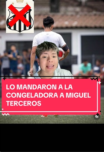 Miguel Terceros en la Congeladora: Selección Bolivia