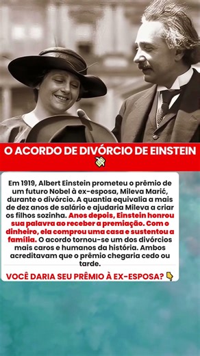 O Divórcio Nobel de Einstein