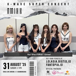 4.9K views | 헡헦헪험헥'혀! Need any more reasons to see NMIXX???. Get your...