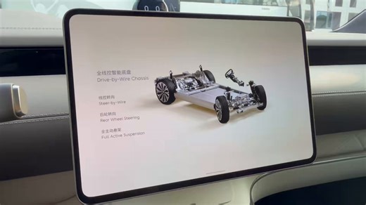 This car is a marvelComplete in-house vertical integration of powertrain, electrical architecture, chassis, and user functions - 48V low voltage / 925V high voltageDead silent at speed, great sound system, very comfortable seats, and bounces like a Maybach GLSIt’s baller… from a technical and visually imposing standpoint. Completely different character to S-Class / 7 Series but one that’s perfectly fitted to the customer of today, and certainly of no less perceived quality than the Germans.Every