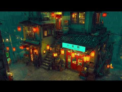 Tokyo Streets on a Rainy 1990s Night 🌧️ Lofi Hip Hop & Chillhop | Rainy Ryokan Ambience