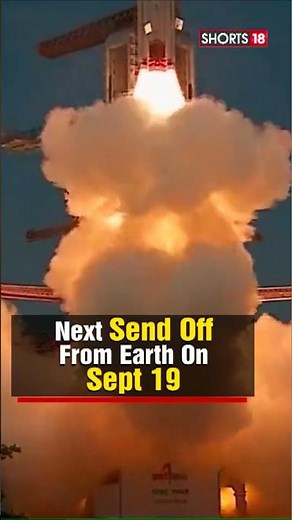 Adtya L-1 Mission News | ISRO said Aditya -L! Has Completed The 4th Earth Orbit Manoeuvre | N18S