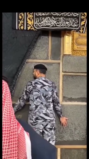 Tere dar ty awna aqa ♥️#islam #youtubeshorts #shorts #viralshorts