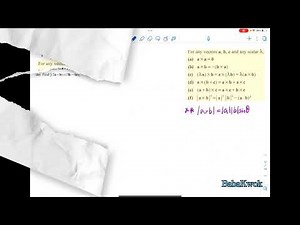 Vector Product I 數學DSE Maths M2 cross product determinant properties sine unit vector行列式 性質 單位向量