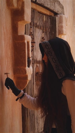 How to Find the Hidden Mage Guild