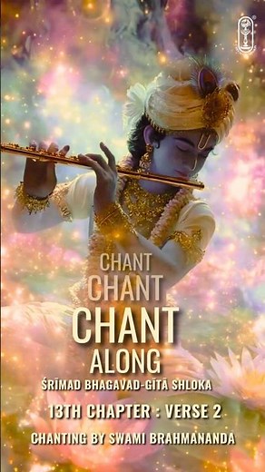 Bhagavad Gita! | Ch 13 | Shloka 2 ( Verse 2) #Shorts