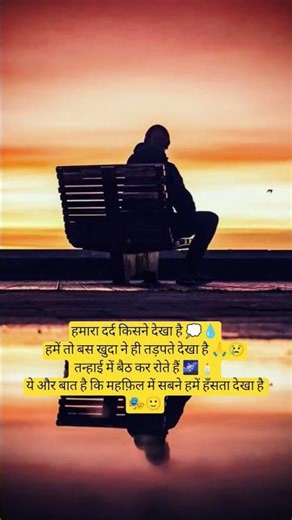 Nanhi Muskan aur Sardiyon ki masti ❄️#shorts