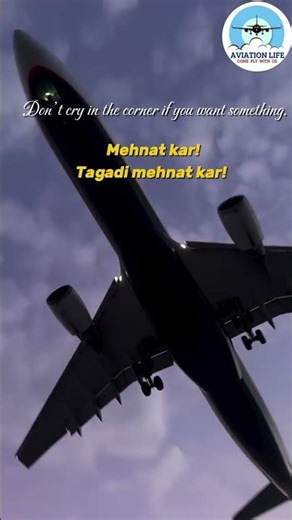 Don't cry in the corner if you want something ✈️✨️#shorts #youtubeshorts #airlineindustry #airlines