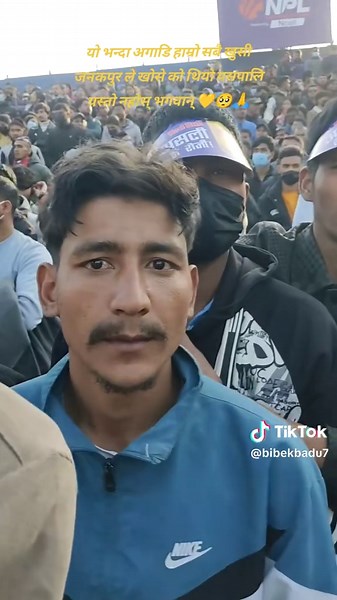 NPL Trophy को लागि Sudurpachim Royal लाई शुभकामना