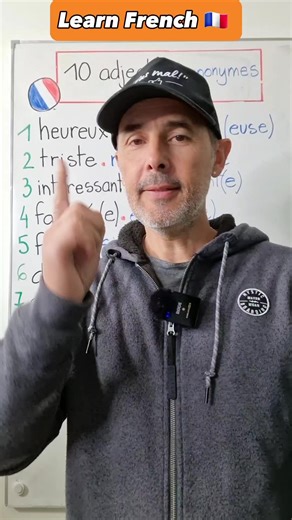 10 adjectives in French and their synonyms ✔️🇨🇵 | Improve your French Vocabulary with Moh & Alain 😀👋✔️ #apprendrelefrancais #frenchvocabulary #frenchteacher #frenchlesson #frenchwords | OuiTeach & French Becomes Easy