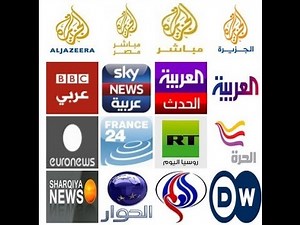 قنوات اخبارية بث مباشر