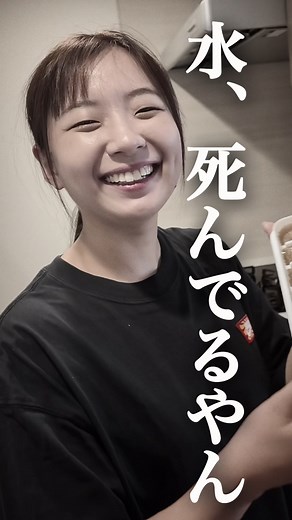 濃い麦茶の作り方とライフハック