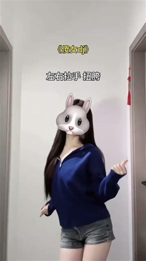 Super Easy 3 Moves for Silly Dance Fun