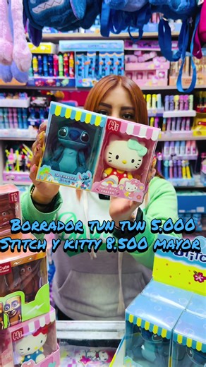 Borradores Gigantes a Precio de Mayor en Baratón