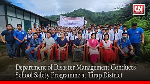 3.3K views · 70 reactions | Department Of Disaster Management...