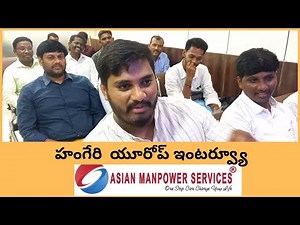 Successfully completed Hungary 1st group Interview//2024 Europe jobs//Asian manpower services Hyd.