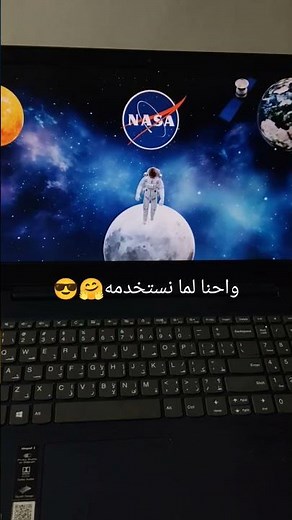 طريقه احترافيه لبداية البرزنتيشن بتاعتك علي البوربوينت باستخدام موديل 3d لرائد الفضاء😍🔞