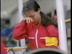 昭和シェル石油