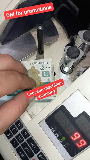 Lets see machine's accuracy | PyarAlys DRS