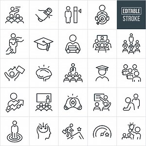 A set of professional development icons that include editable strokes...