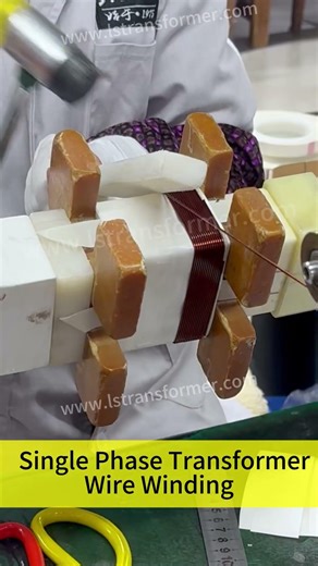 Changsha Lushan, Wholesale Transformers and Reactors Manufacturers,EST·1975